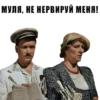 sovietmovies 30