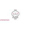Spoiled Rabbit 7