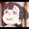 那