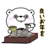 Bear 100% Winter 5