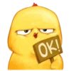 Chicken 6