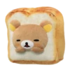 Plushies I will never have 5