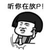 chinese 9