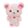 Plushies I will never have 8