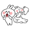 Spoiled rabbit 2 12