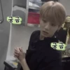BTS 17