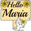 Hello Name Cat 1 7