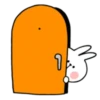 จ
