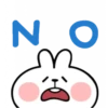 Spoiled rabbit emoji with word 9