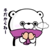 Bear 100% Winter 14