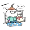 Bear 100% Winter 15