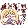 Haloween 8