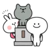 Spoiled Rabbit DATE 10