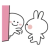 Spoiled Rabbit & Friends 21