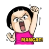 Si Ngehe 17