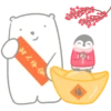 Polar bear Vanilla & Penguin Mochi 8