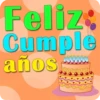 Super Mix Vane 20