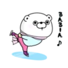 Bear 100% Winter 21