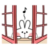 Spoiled rabbit 2 22