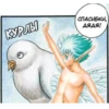Berserk manga 18