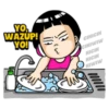 Si Ngehe 21