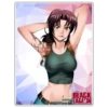 BlackLagoon 20