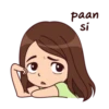 About Lala 23