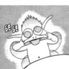 Berserk manga 26