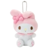 Plushies I will never have 24