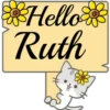 Hello Name Cat 1 22