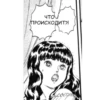 Berserk manga 27