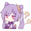 Ⓡ