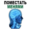 TiredBrain 28