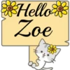 Hello Name Cat 1 25
