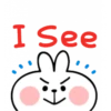 Spoiled rabbit emoji with word 18