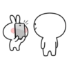 Spoiled Rabbit DATE 26