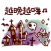 Haloween 20