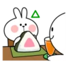 Spoiled Rabbit DATE 29
