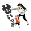 Spy x Family 4