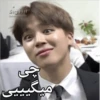 BTS sticker pack 8