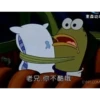 老兄,你不酷哦
東森幼物
EYNY.COM
