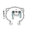 Bear100% 7