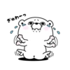 Bear100% 8