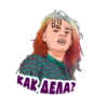 6ix9ine 6