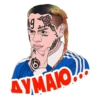 6ix9ine 7