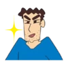 Shinchan 14
