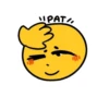 Your emotes 15