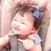 Babytrong 16
