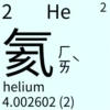 Chinese_Periodic_Table 17