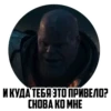 thanos 9